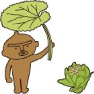 縄文社会論究 函館市縄文文化交流センター｜阿部 千春