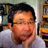 yutanpon's profile picture. 書体デザイナーです。 下記サイトで簡単な登録をすると、タイプラボのお試し版フォントがダウンロード可能。https://t.co/JRpyD2B2sf LINEスタンプ「チヂミのキモチ」「フォントでポン」販売中。https://t.co/jlrsOukpHL