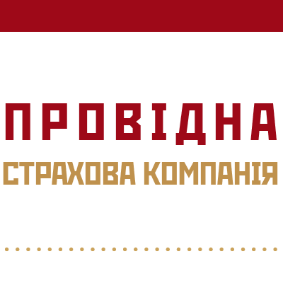 CK_PROVIDNA's profile picture. Страховая компания ПРОВИДНА работает на страховом рынке Украины с 1995 года.