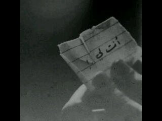 لآ ٱلہّ إلآ آللـہْ ' مُحمد رسوُل اللہ♥