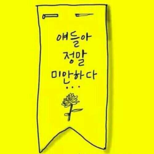 ljsun8621001's profile picture. 