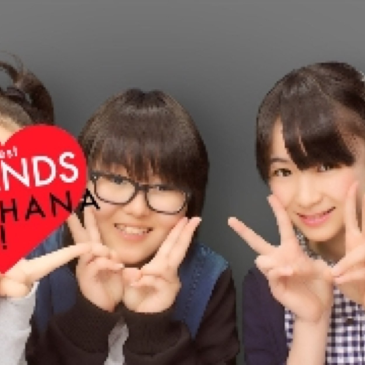 2の1   リア充   
I LOVE CHEER