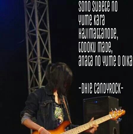 Bassist Candy Rocks @candyrocks_  || pin : 767AA493 / 2B9E8CF0 キャンディ岩 Kyandi iwa