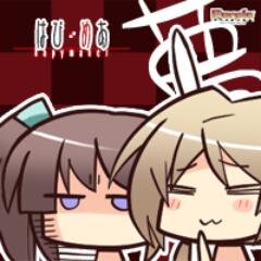 規制垢。今はほとんど出番なし。