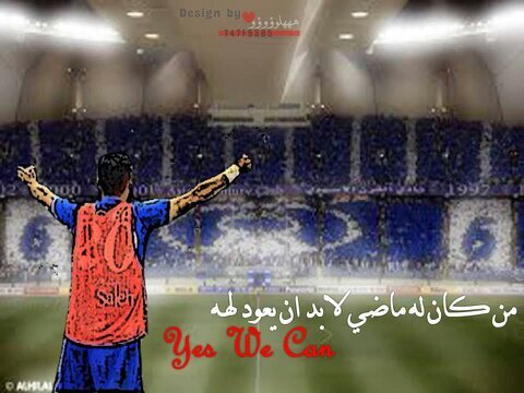 ههﻷليين من يوؤمنأآ وؤقلوبنآأ شقرديهه.♡♥   pin: 7D4FBE1C