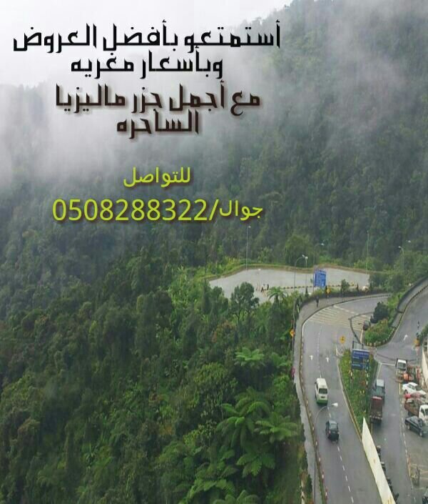 khaled_klodi Profile Picture