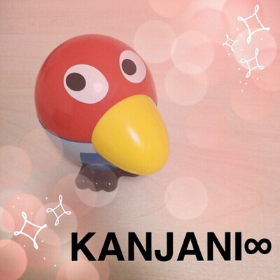 (´-` のんこ)eighter
