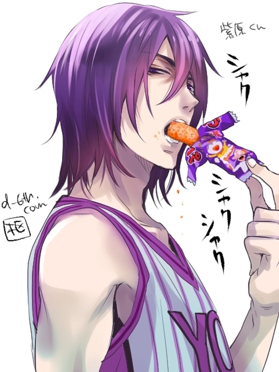 TS | Maiubo | Snack | Food | Muro-chin | Aka-chin | daisuki (?) | [V] @AnimeParody_ID