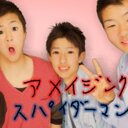 高橋駿介 (@031113_sss) Twitter