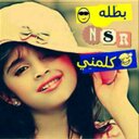 بنتن للعنوز (@22_nssrawia) Twitter