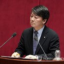 '국민의당' 여러분의 참여와 행동이 정치를 바꾸고 대한민국을 바꿀 수 있습니다.