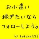 Forrest Wolfe - @forrestefrfg - Twitter