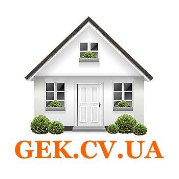 GEK_CV_UA's profile picture. #Недвижимость #Черновцы | Аренда и продажа жилой недвижимости | Аренда и продажа коммерческой недвижимости | Обслуживание в коммунальных предприятиях