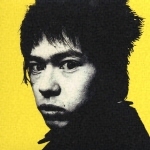 HORIZO Profile