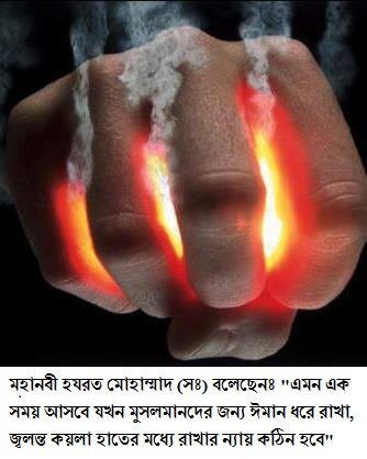 khaledkhan670's profile picture. I am a freelancer work in Elance for Email Marketing, Creating template, Market Research, Increase Like, View and Follower, Social Media Marketing & SEO.