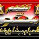 yosef hassan (@1967Yosef) Twitter