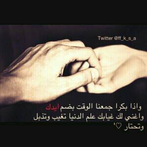 DaaDamsa's profile picture. 