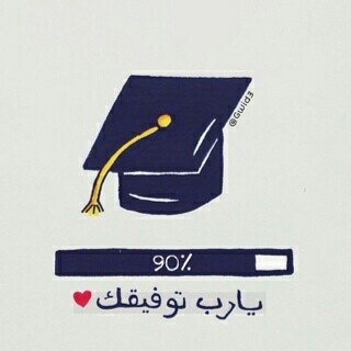 آستغفرالله و آتوب ليه ، لاحول ولأقوه اآلابالله ، ياربي نسسألكك آلجنه ونعيمها ، ونسألك حسسن لخاتمهه يالله ،$آ