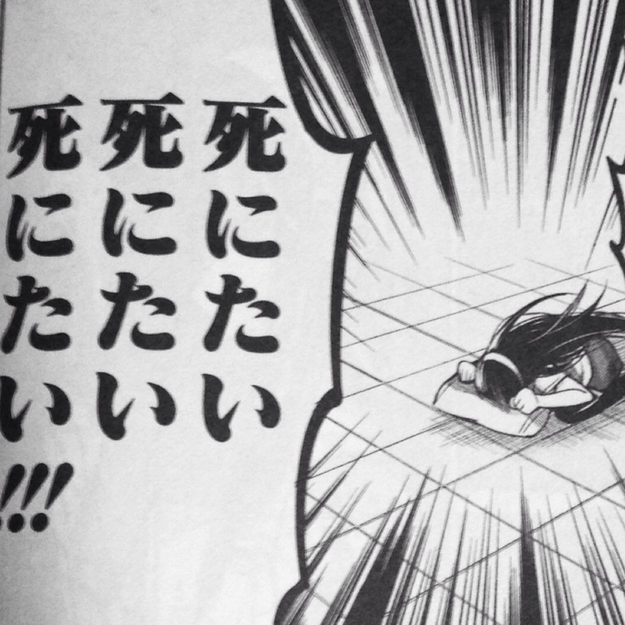 100以上 あかあか とし たち の 物語 無料
