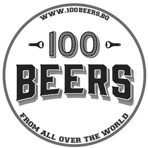 100beers.bg / София,