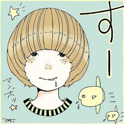 すちゃらンボッ