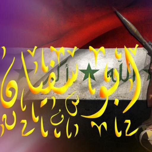 اعلامي مستقل من بلاد جمجمة العرب وكنز الرجال  ورمح الله في الارض أسعى لنصرة بلدي وفضح ايران ومليشياتها . الريتويت لا تعني التبني
