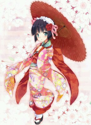 消える