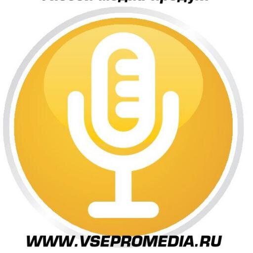 Делаю Рекламу https://t.co/EFaFRxbaqT
