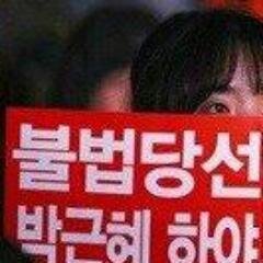 한국의 비통한시기에,오버마언급 북한국이 쳐 들어 온다고 한다 유엔은 멀 하고 잇노 ㅠㅠㅠ