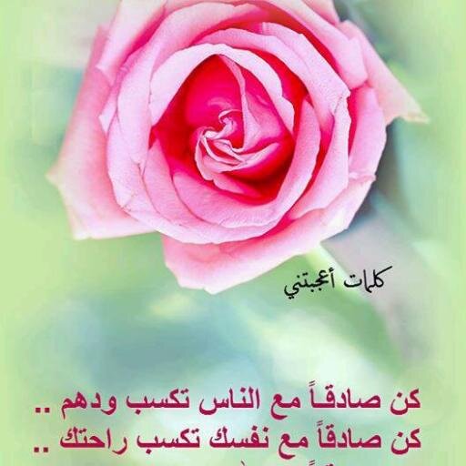 nadji1968's profile picture. 