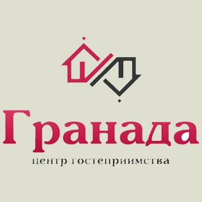 Центр гостеприимства *Гранада*. Hotel + Events