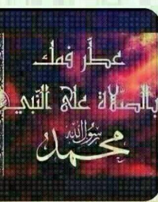 ‏الله كريم (تابعني اتابعك)