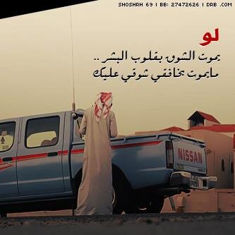 تاابعوني=اتابعكم