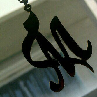 حسابي،في انستقرام amooolh_2324@