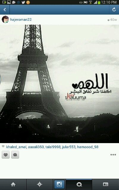 تم حذوفه