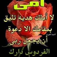 معتصم شروم (@mds11311) 's Twitter Profile