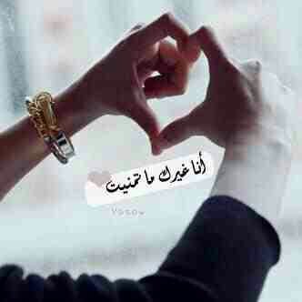 دلع وعلى شانها انخلق الدلع ^^