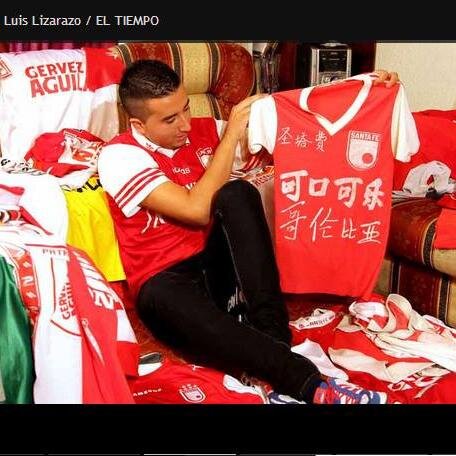 APASIONADO AL FÚTBOL. ADMINISTRADOR DE EMPRESAS, COLECCIONISTA DE CAMISETAS DE INDEPENDIENTE SANTA FE.