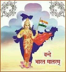 My life is modi ji, my future is modi ji , my ideal is modi ji, Narender Modi Ji is my inspiration.....