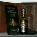 شيفاز للعطور (@0537466102) Twitter