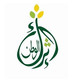 إثراء الوطن .. ثراء ونماء