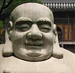 Greetings, I'm the Buddha. I say some crazy shit and sit under trees. Follow for some wise quotes and some personal opinions.