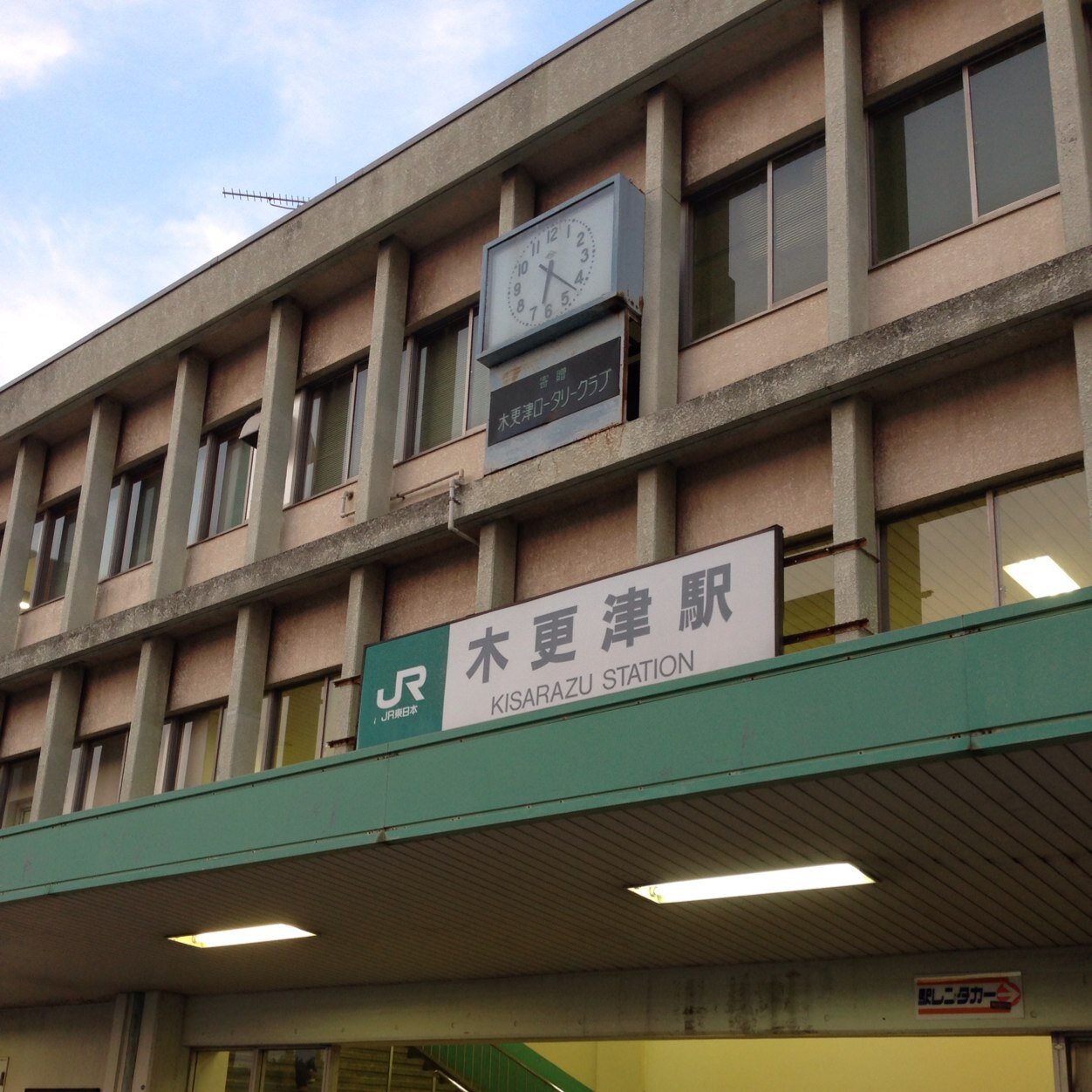 相葉県★97line★ARASHIC歴5年目★ 翔ちゃん寄りオール担♡イチャイチャの嵐♡ 参戦歴 2013年LOVE東京ドーム12月15日！ 気軽にFollow me(・ω・)ノ