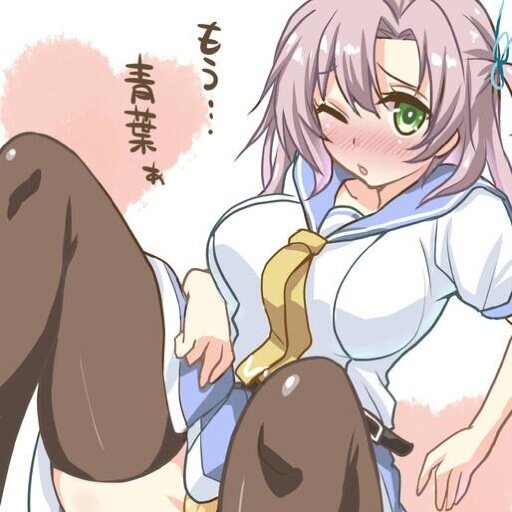 #可愛いと思ったらRT お願いします！！