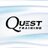 Quest Training