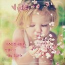 kira☆ (@0105Itigo) Twitter