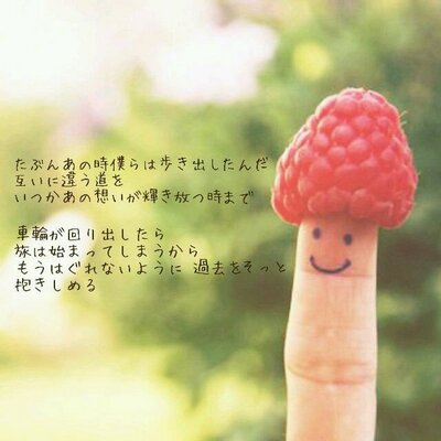 ささみ 見返してやる Nekokisslove Twitter