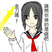 Jhao Sheng Lin (@srx1234) Twitter profile photo