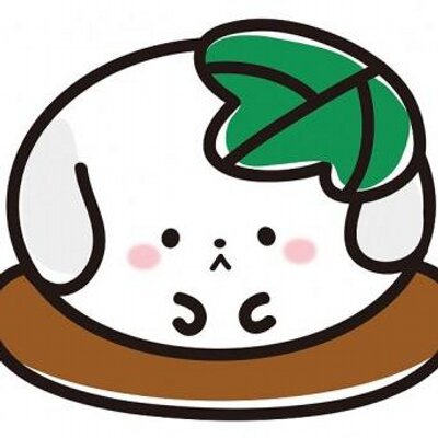 かしわんこもち Hayarino Americ Twitter