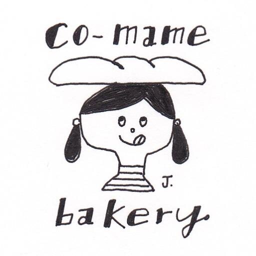 埼玉県新座市野火止に2014年6月3日に開店したパン屋（co-mame bakery)もうすぐ10周年。定休日は日曜日 祝日、営業時間は8時〜19時 麻疹抗体検査済み 3 times vaccined 🌼🐈‍⬛ハッピーエンドじゃくちゃ許さない